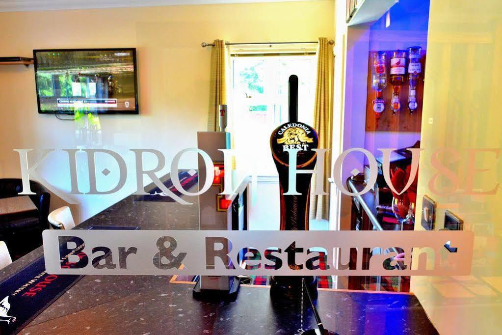 Kidron B & B & The Old Manse Guesthouse Blackwaterfoot Dış mekan fotoğraf